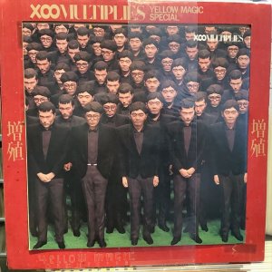 画像1: イエロー・マジック・オーケストラ / 増殖