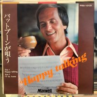 Pat Boone / Happy Talking