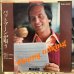 画像1: Pat Boone / Happy Talking (1)