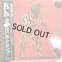 RCサクセション / EPLP-2