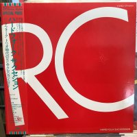 RCサクセション / ハードフォーク・サクセション