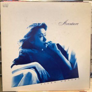 画像1: 大貫妙子 / アヴァンチュール