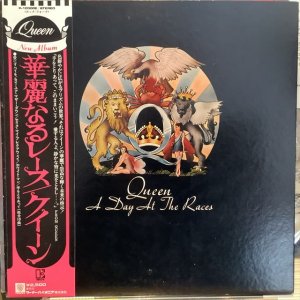 画像1: Queen / A Day At The Races