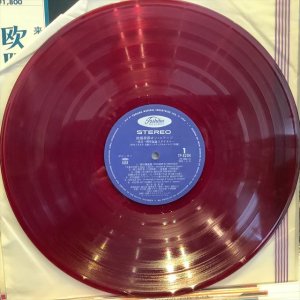 画像2: 欧陽菲菲 / オン・ステージ