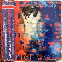 Paul McCartney / Tug Of War