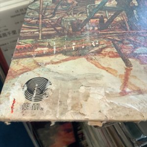 画像2: Black Sabbath / Mob Rules