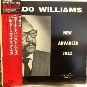 画像1: Valdo Williams / New Advanced Jazz