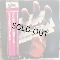 Judas Priest ‎/ British Steel