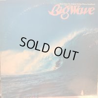 山下達郎 / Big Wave