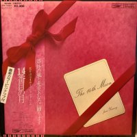 荒井由実 / 14番目の月