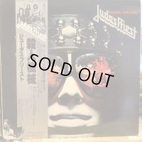 Judas Priest / Killing Machine