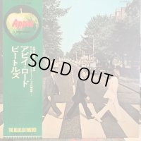 The Beatles / Abbey Road