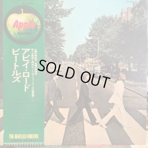 画像1: The Beatles / Abbey Road