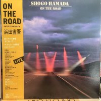 浜田省吾 / オン・ザ・ロード