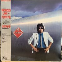 浜田省吾 / Promised Land 〜約束の地