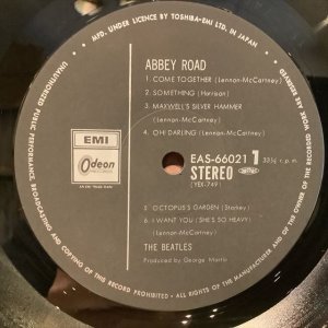 画像3: The Beatles / Abbey Road