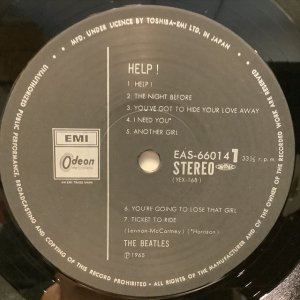 画像2: The Beatles / Help!