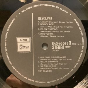 画像3: The Beatles / Revolver