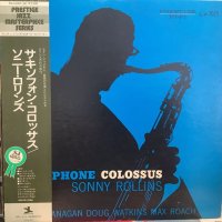 Sonny Rollins / Saxophone Colossus