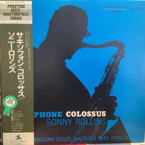 画像1: Sonny Rollins / Saxophone Colossus
