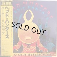 Herbie Hancock / Head Hunters