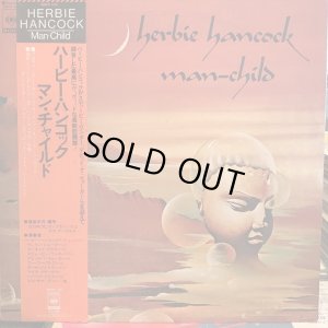 画像1: Herbie Hancock / Man-Child