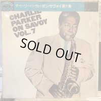 Charlie Parker / On Savoy Vol. 7