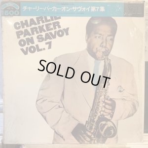 画像1: Charlie Parker / On Savoy Vol. 7