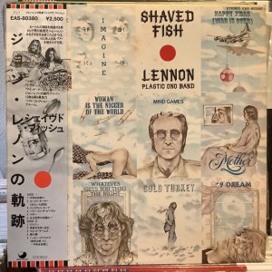 画像1: John Lennon / Shaved Fish