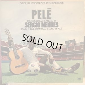 画像1: Sérgio Mendes / Pelé