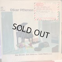 Oscar Peterson / Blues Etude
