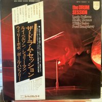 Louis Bellson, Shelly Manne, Willie Bobo, Paul Humphrey / The Drum Session 