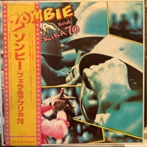 画像1: Fẹla And Afrika 70 / Zombie