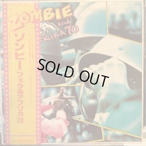 画像1: Fẹla And Afrika 70 / Zombie