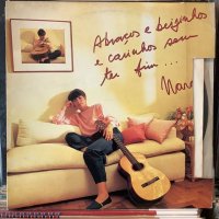 Nara Leão / Abraços E Beijinhos E Carinhos Sem Ter Fim...