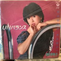 河合奈保子 / UNバランス