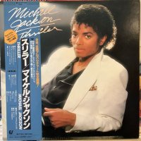 Michael Jackson / Thriller