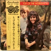 Carpenters / Top Of The World