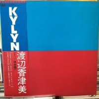 渡辺香津美 / Kylyn