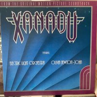 Electric Light Orchestra, Olivia Newton-John / Xanadu