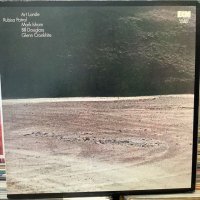 Art Lande / Rubisa Patrol