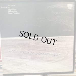 画像1: Art Lande / Rubisa Patrol