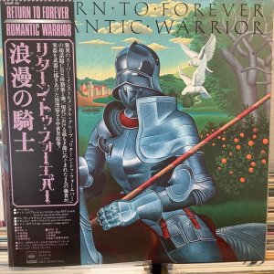 画像1: Return To Forever / Romantic Warrior
