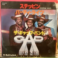 Gap Band / Steppin' (Out)