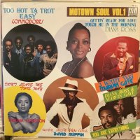 VA / Motown Soul Vol. 1