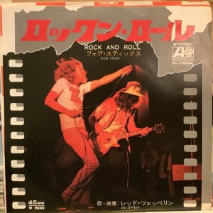 画像1: Led Zeppelin / Rock And Roll