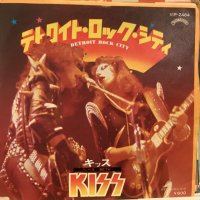Kiss / Detroit Rock City