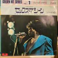 James Brown / Get Up I Feel Like Being Like A Sex Machine (Part 1 & 2)