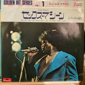 画像1: James Brown / Get Up I Feel Like Being Like A Sex Machine (Part 1 & 2)