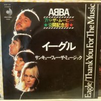 ABBA / Eagle